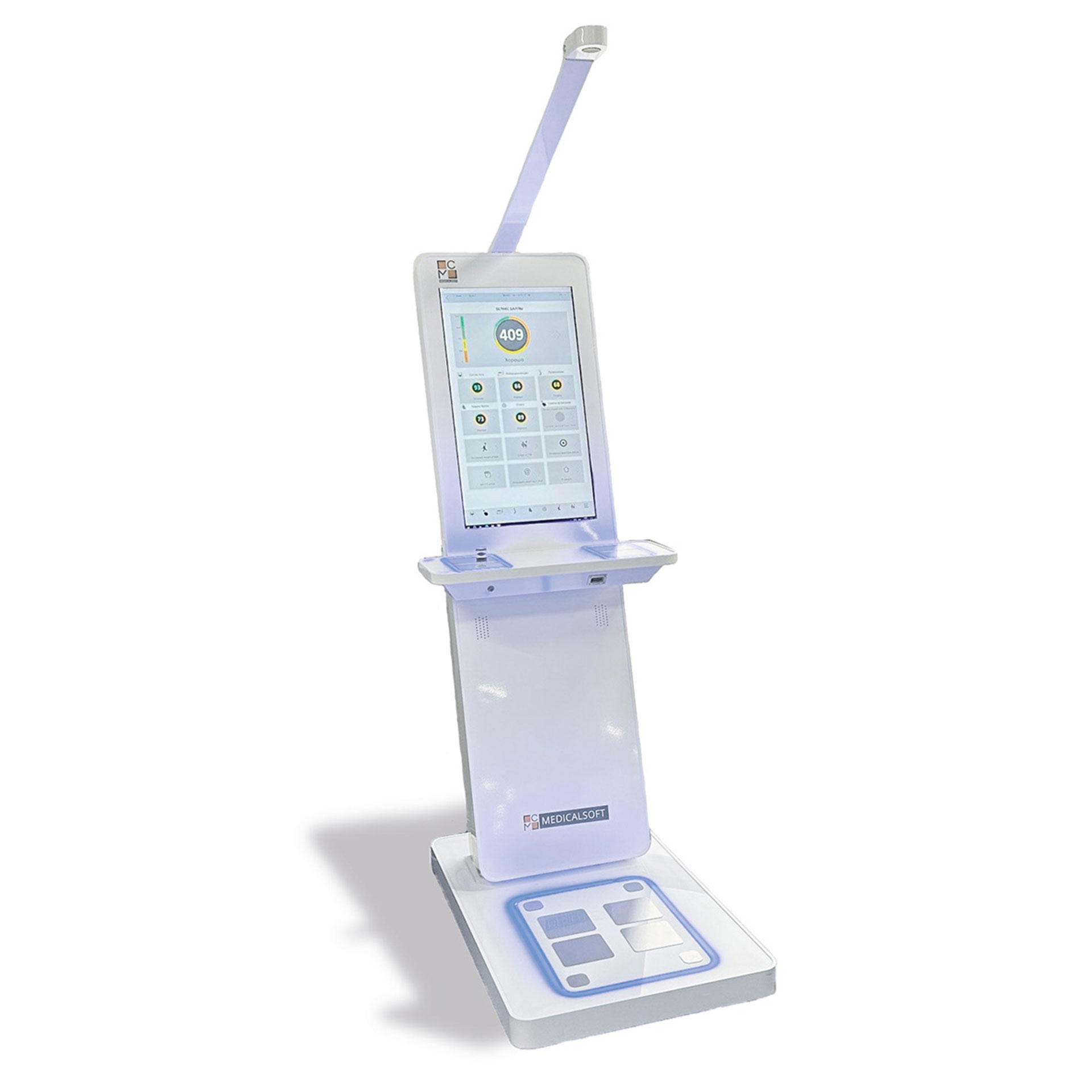 32'' - Kiosk