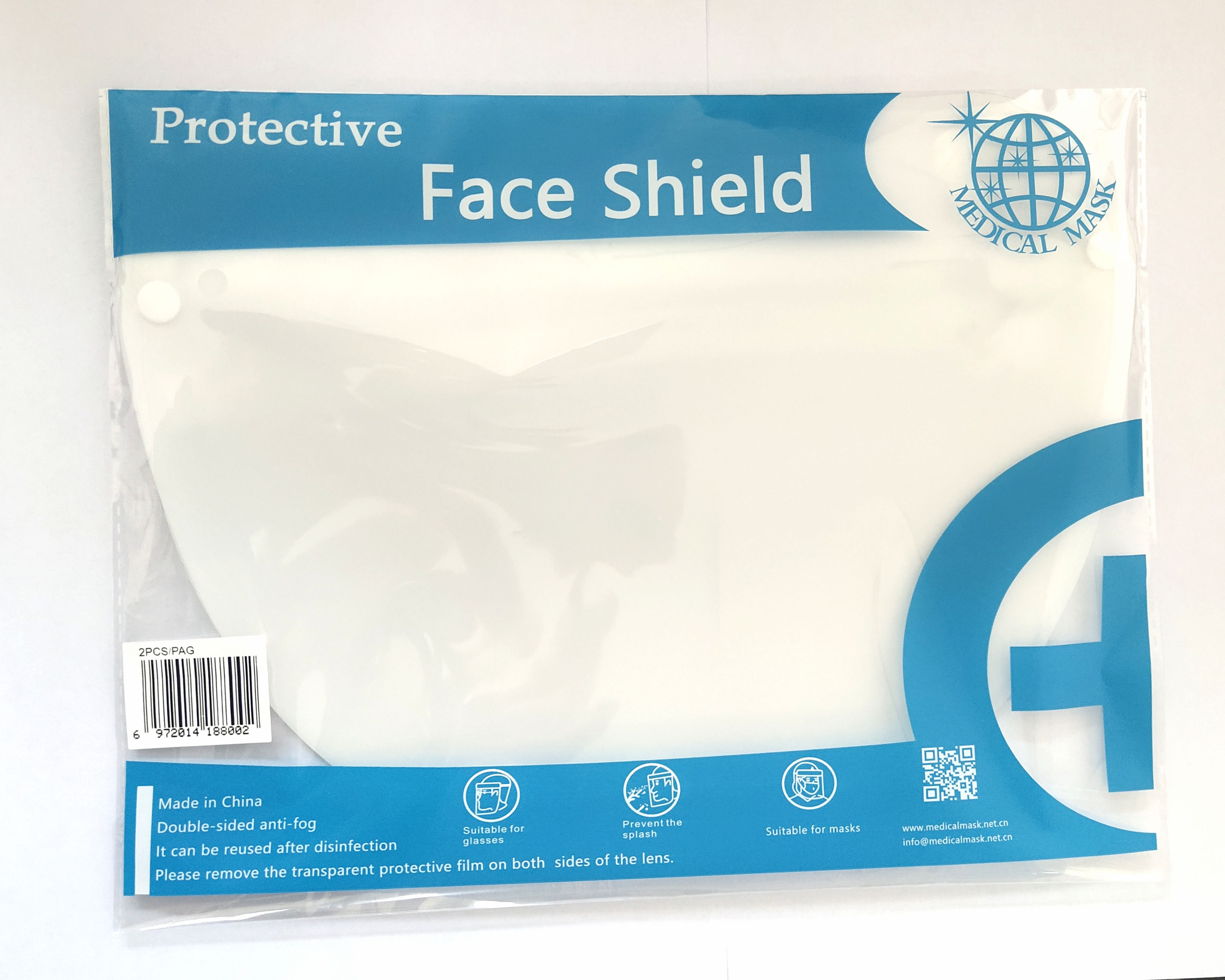 PACKAGE-FRONT